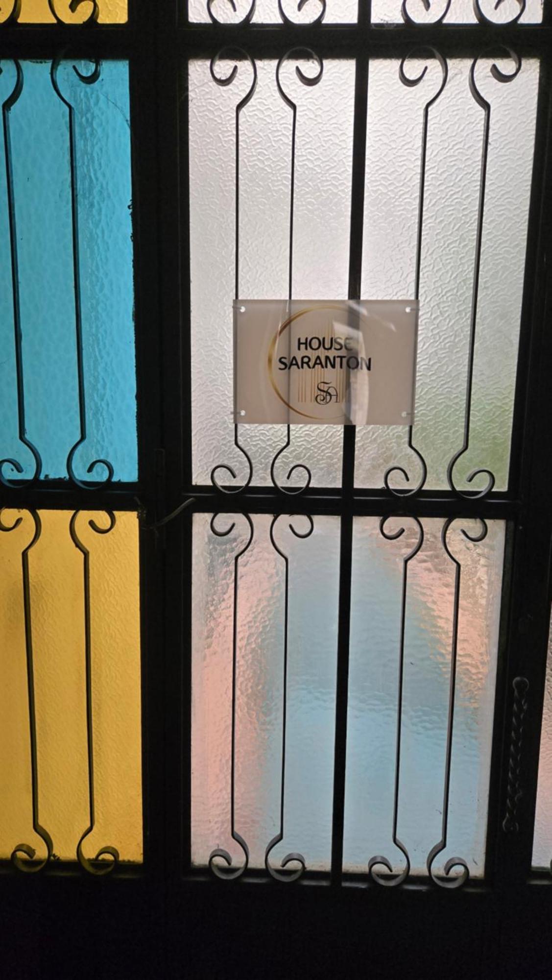 מלון קטאניה Saranton House מראה חיצוני תמונה